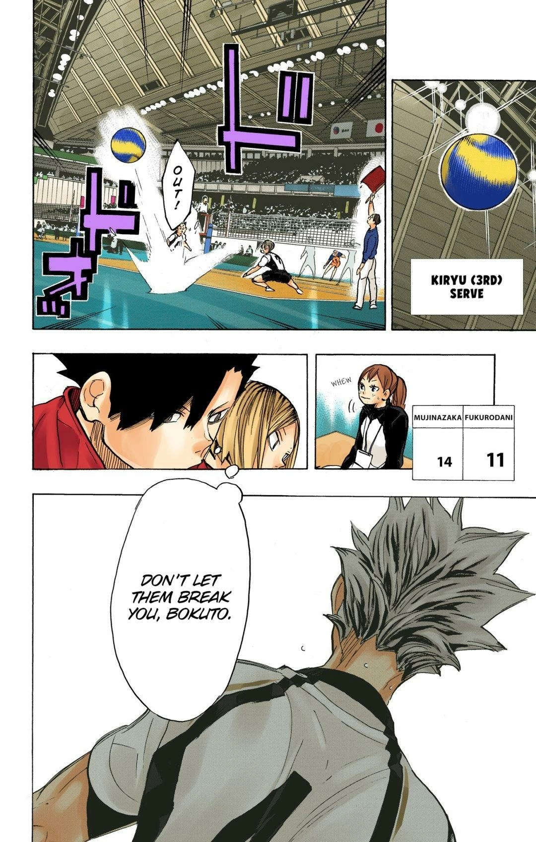 Read Haikyu!! (en) Manga Online
