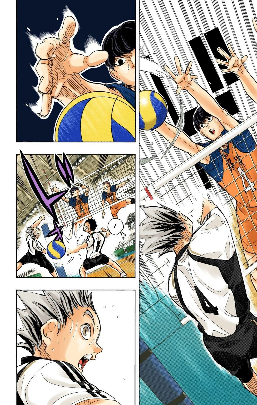 Read Haikyu!! (en) Manga Online