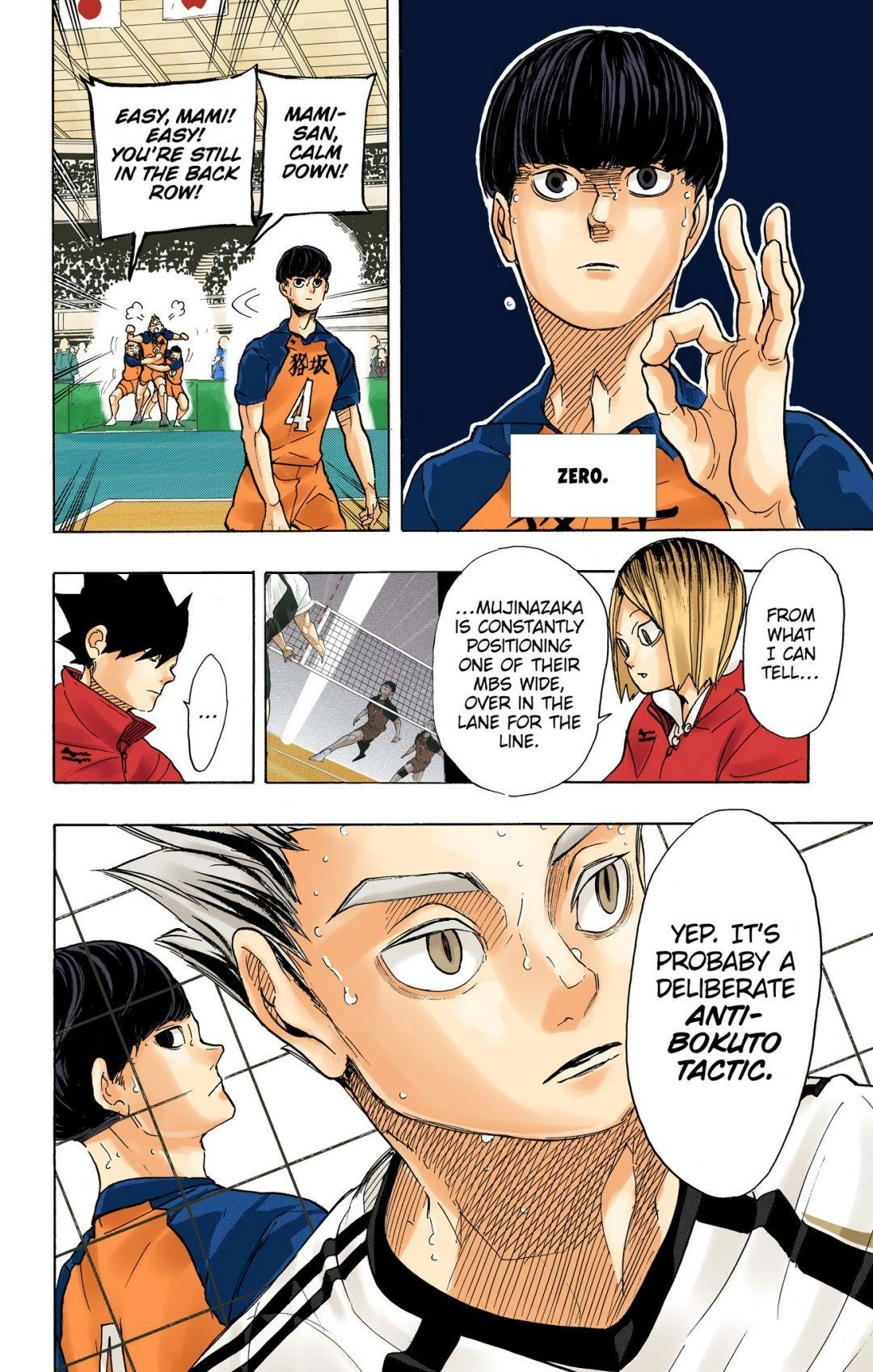 Read Haikyu!! (en) Manga Online