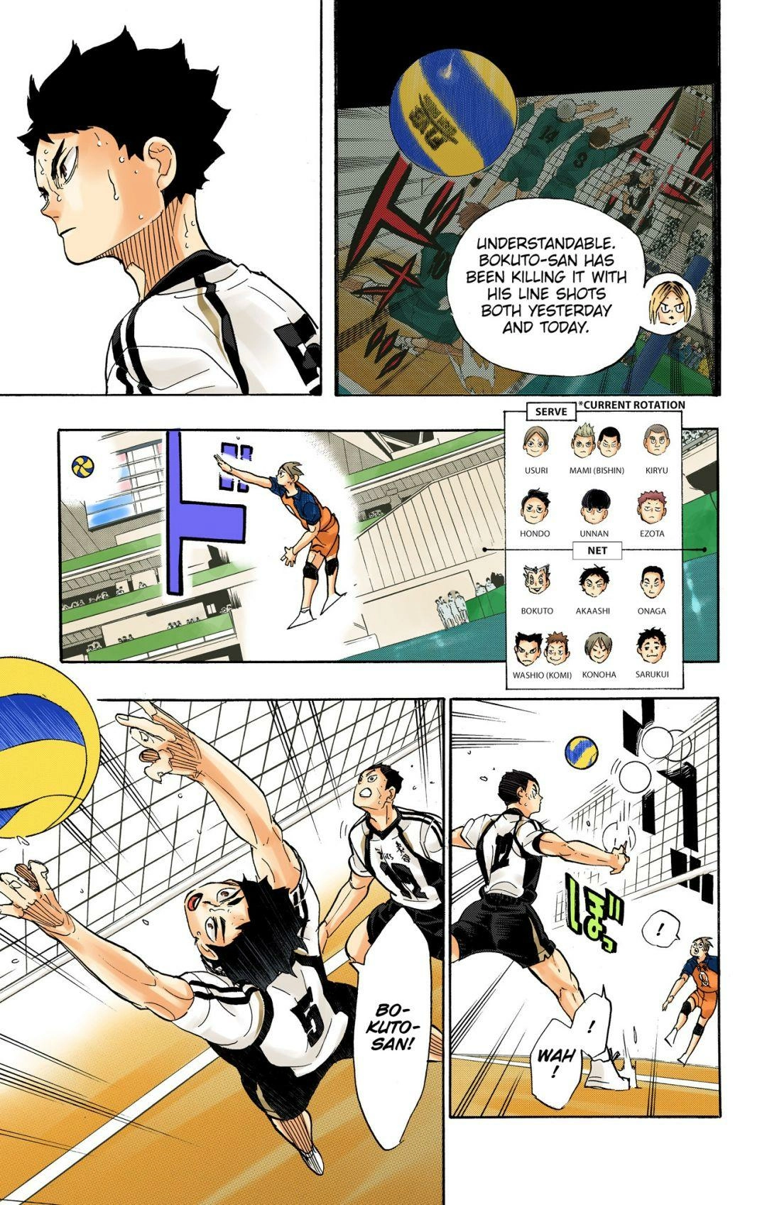 Read Haikyu!! (en) Manga Online