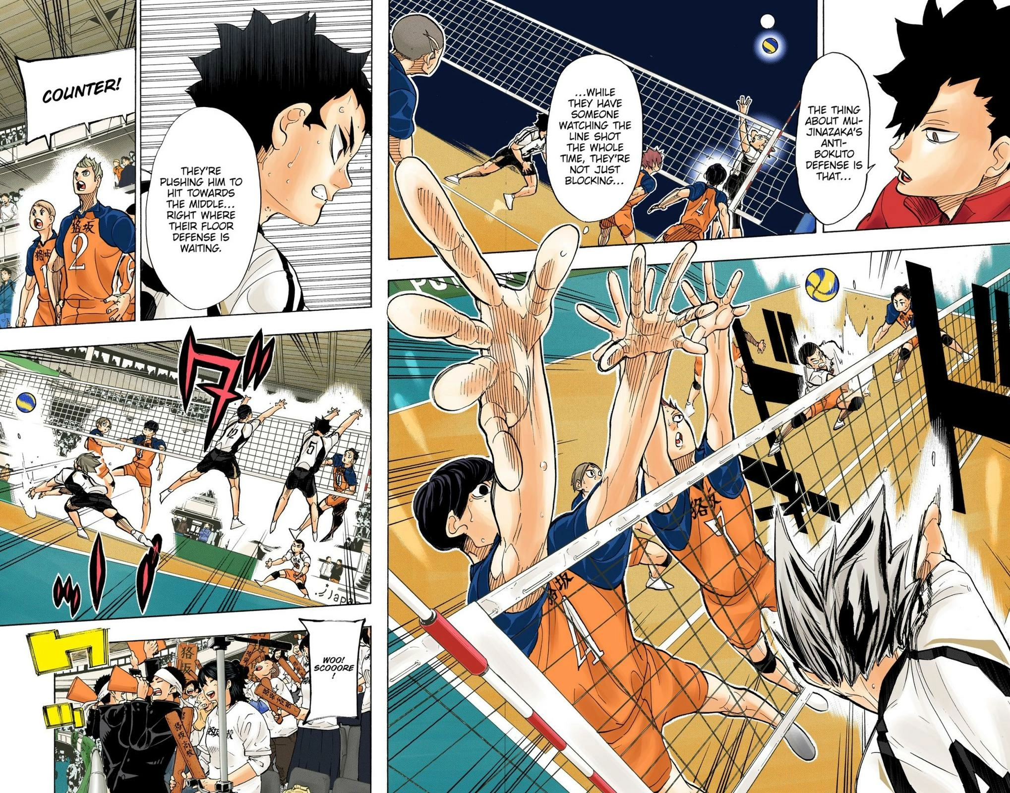 Read Haikyu!! (en) Manga Online