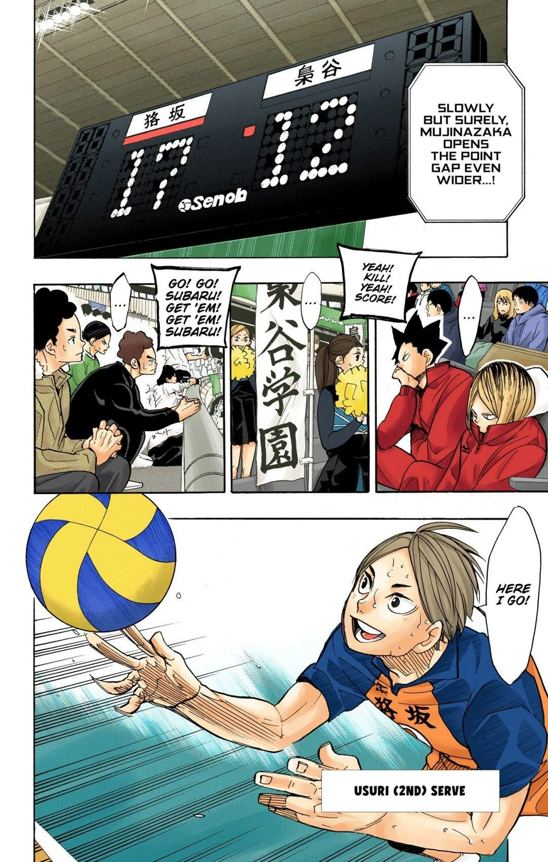 Read Haikyu!! (en) Manga Online