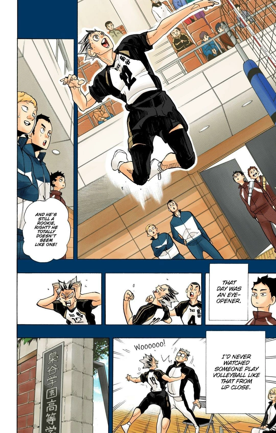 Read Haikyu!! (en) Manga Online