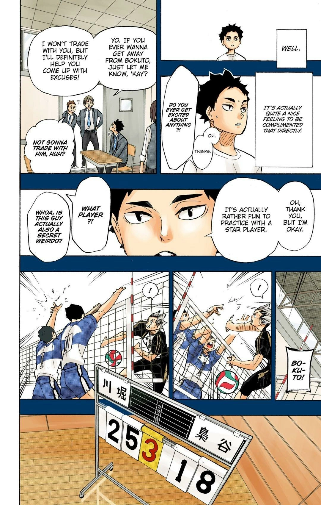 Read Haikyu!! (en) Manga Online