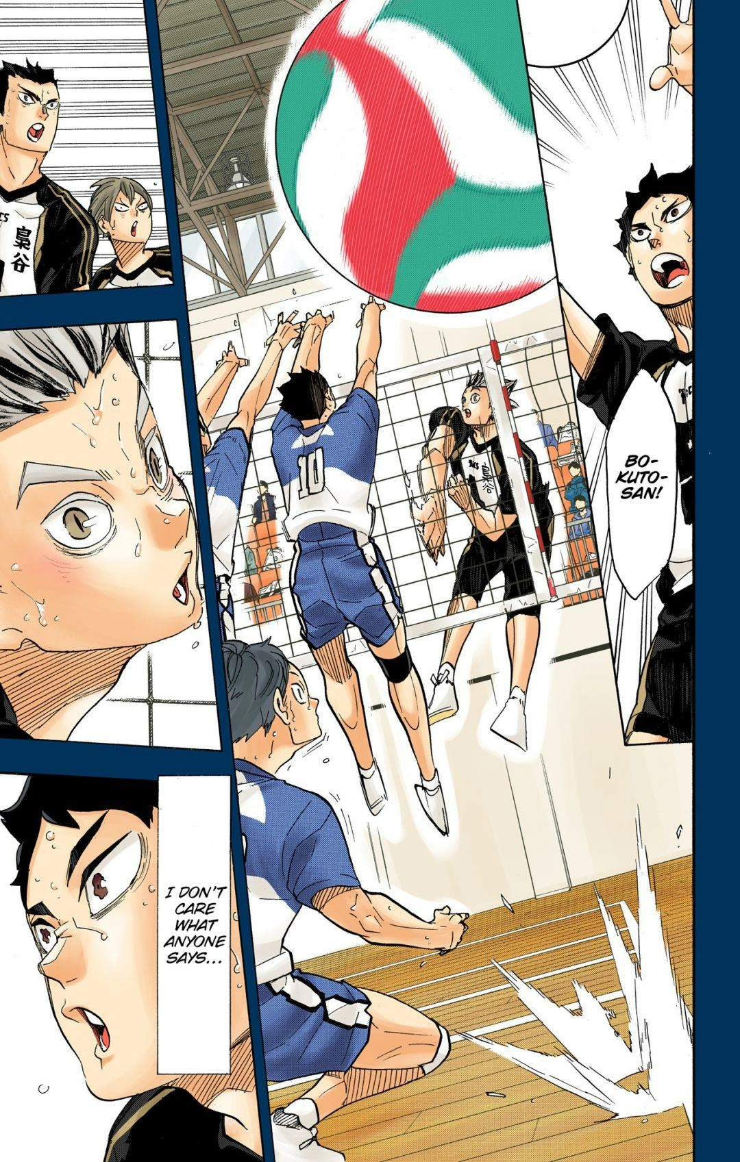 Read Haikyu!! (en) Manga Online