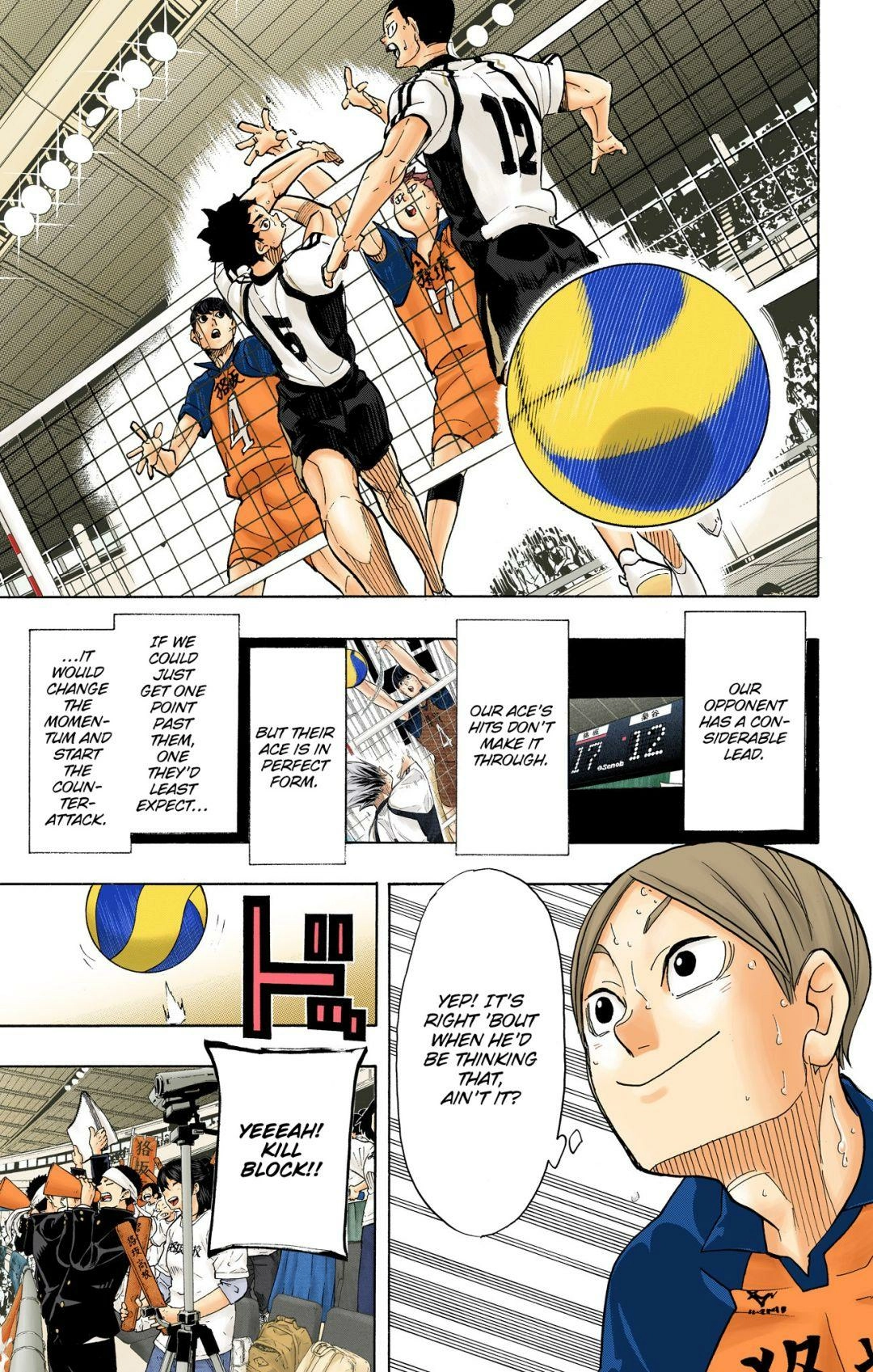 Read Haikyu!! (en) Manga Online