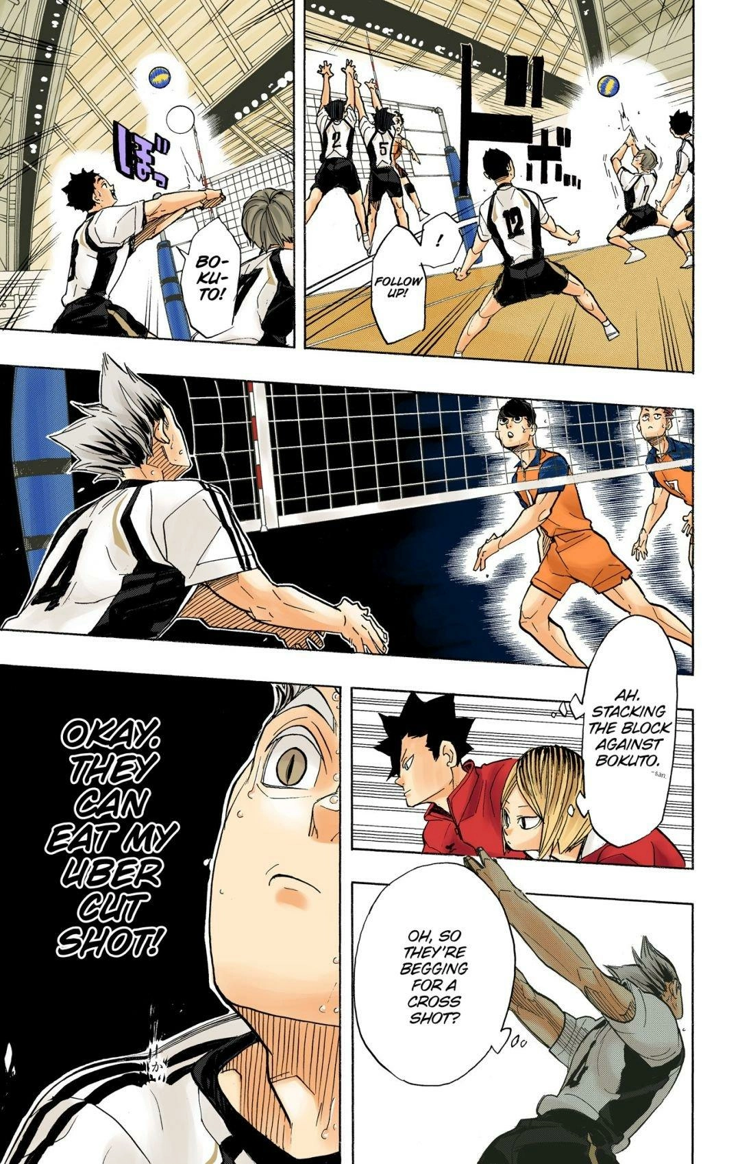 Read Haikyu!! (en) Manga Online