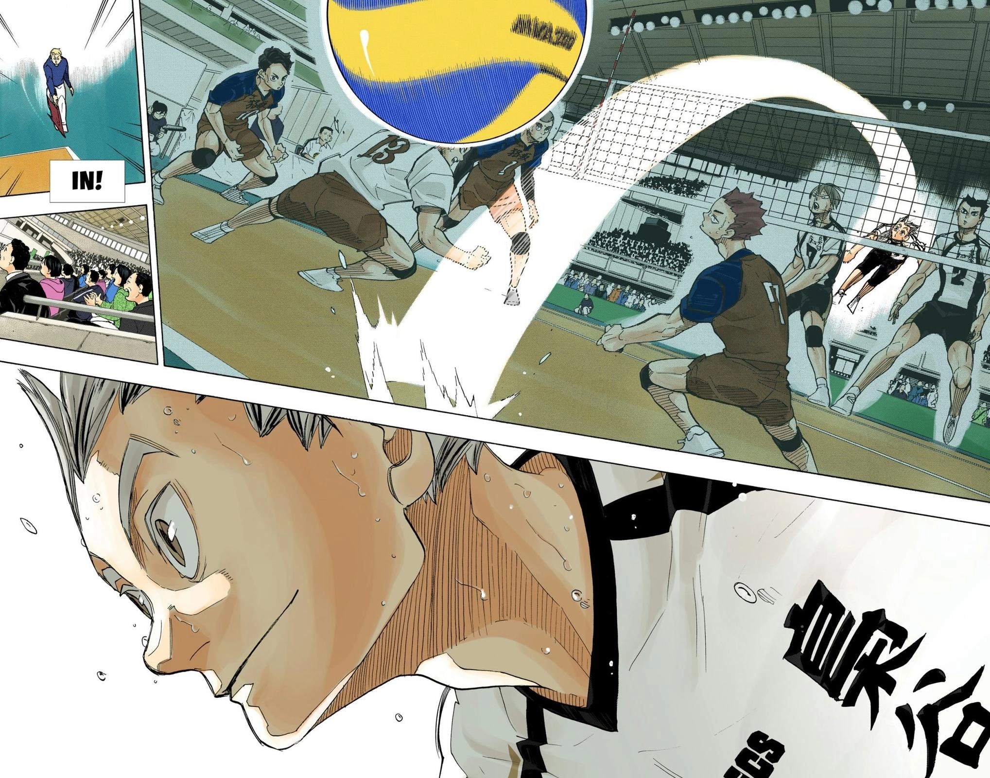 Read Haikyu!! (en) Manga Online
