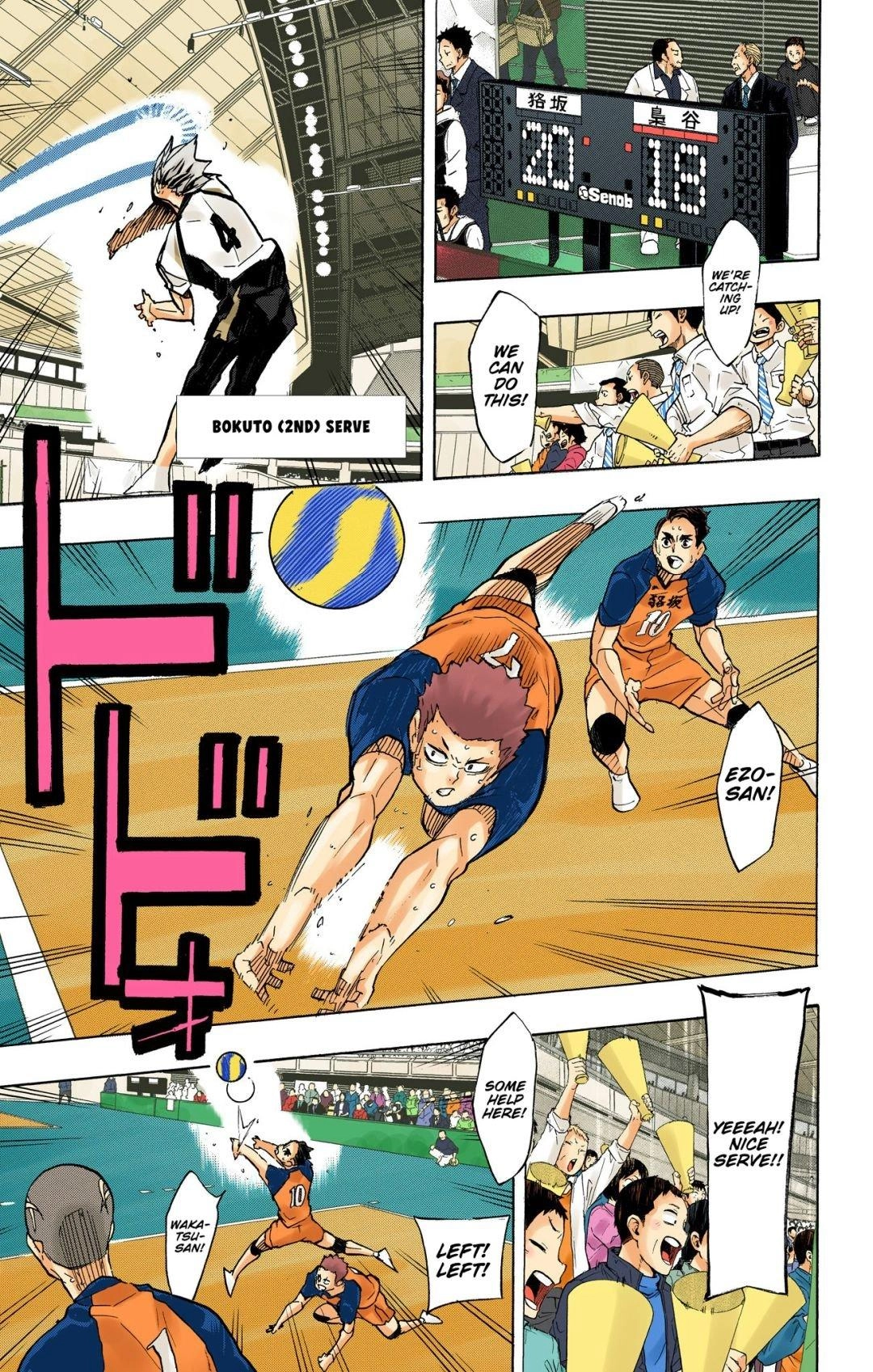 Read Haikyu!! (en) Manga Online