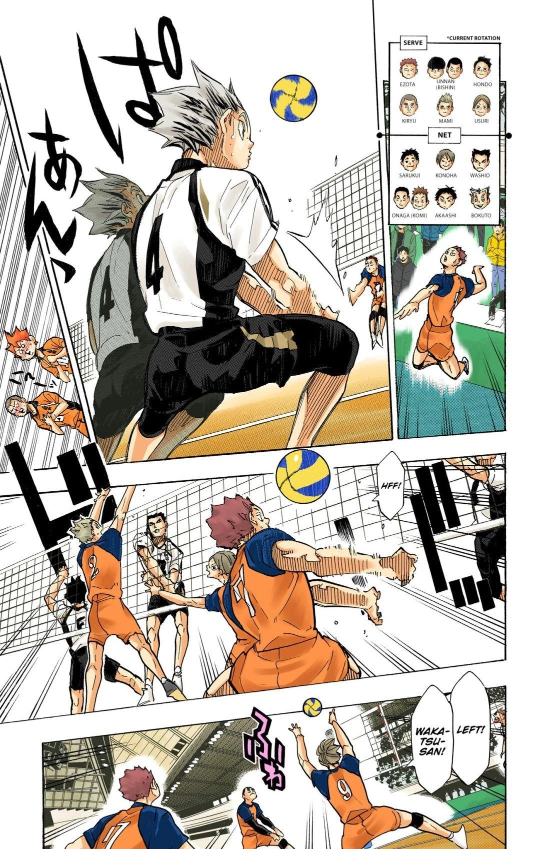 Read Haikyu!! (en) Manga Online