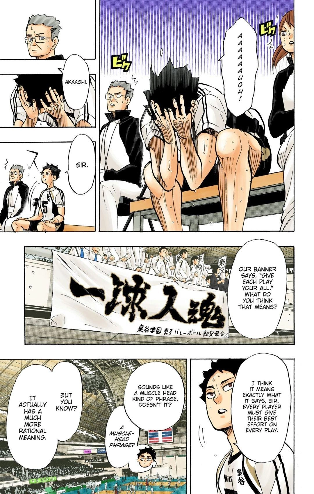 Read Haikyu!! (en) Manga Online