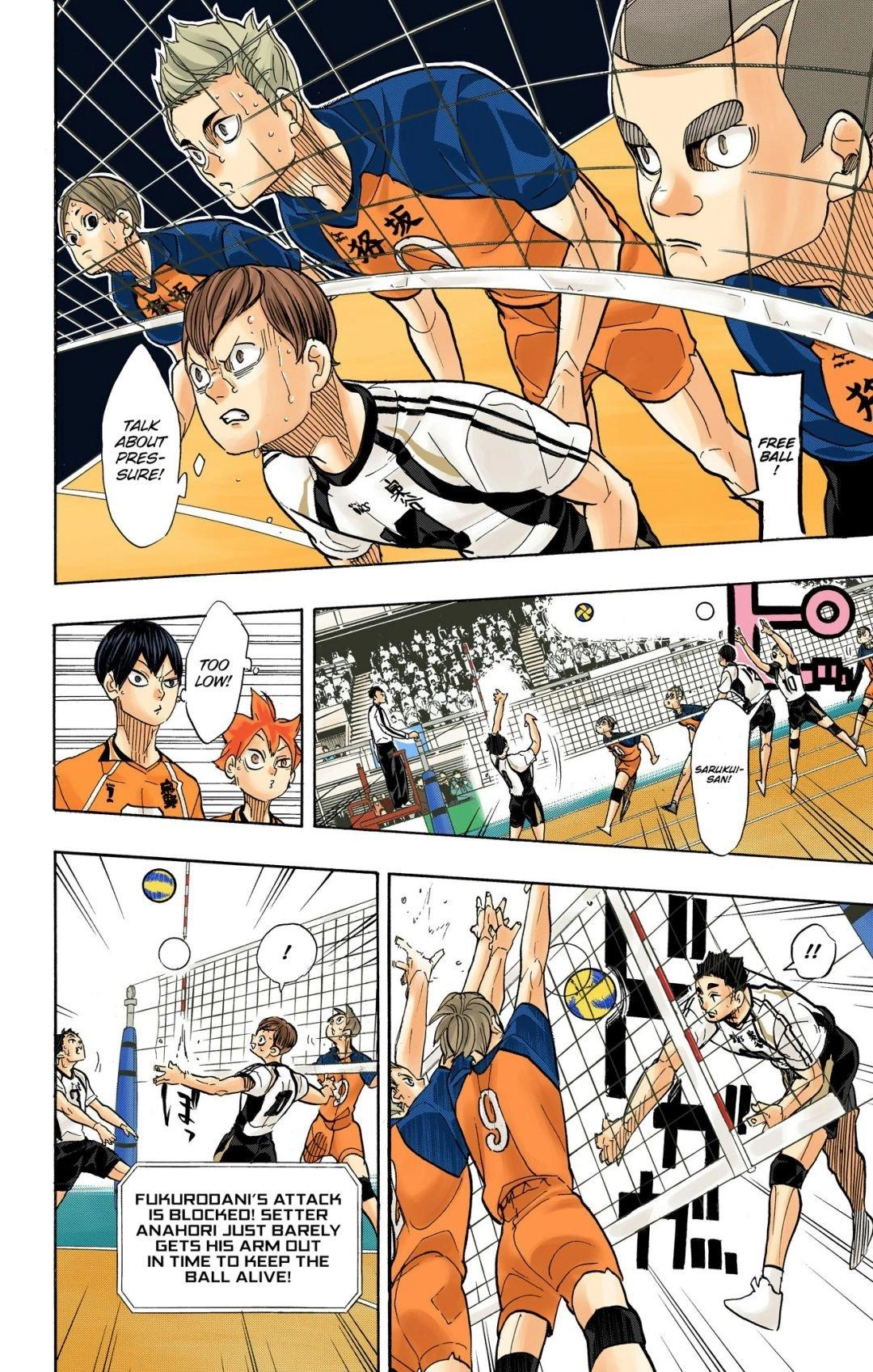 Read Haikyu!! (en) Manga Online