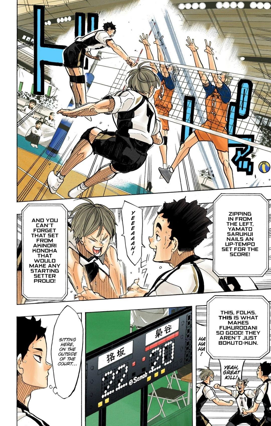 Read Haikyu!! (en) Manga Online