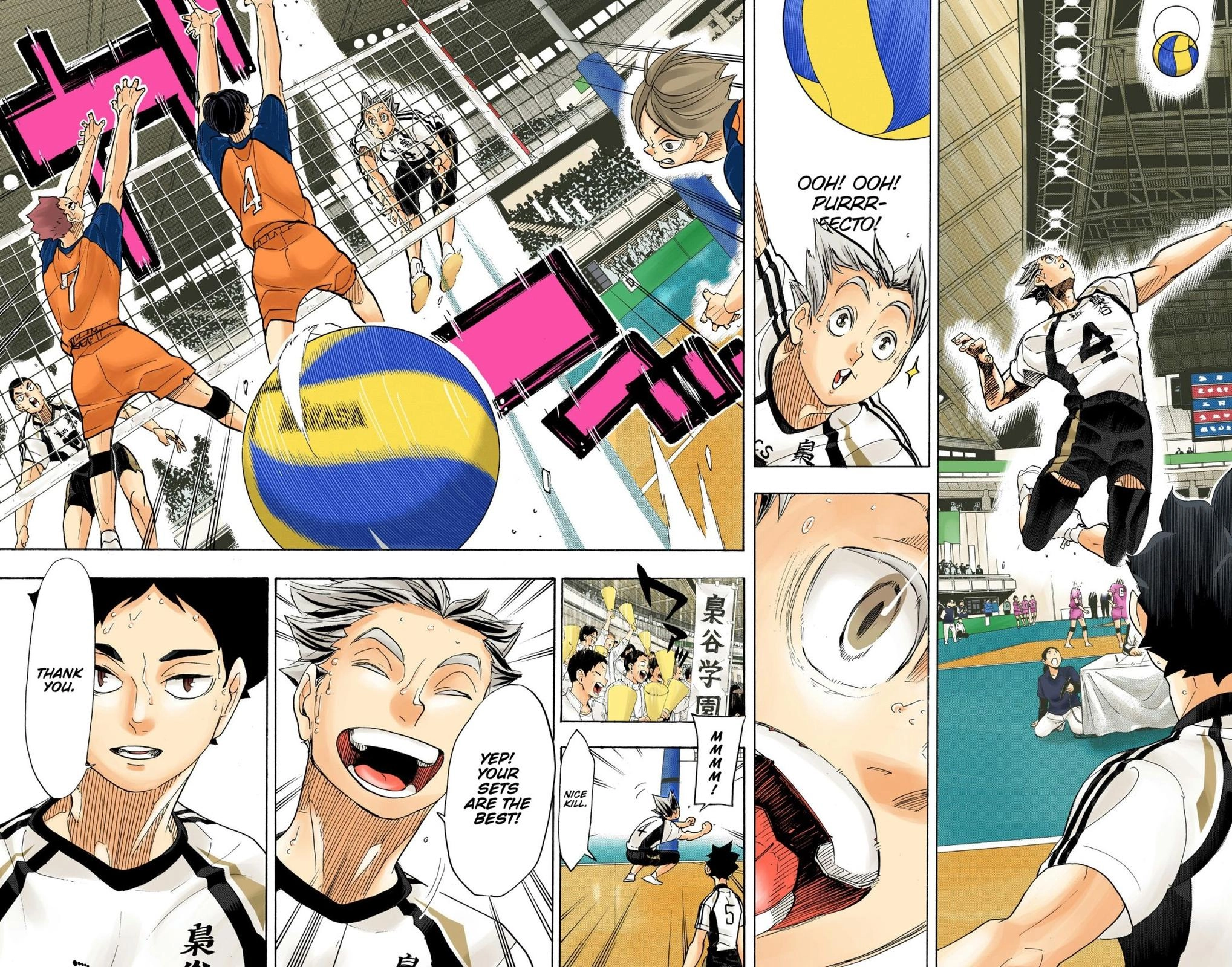 Read Haikyu!! (en) Manga Online