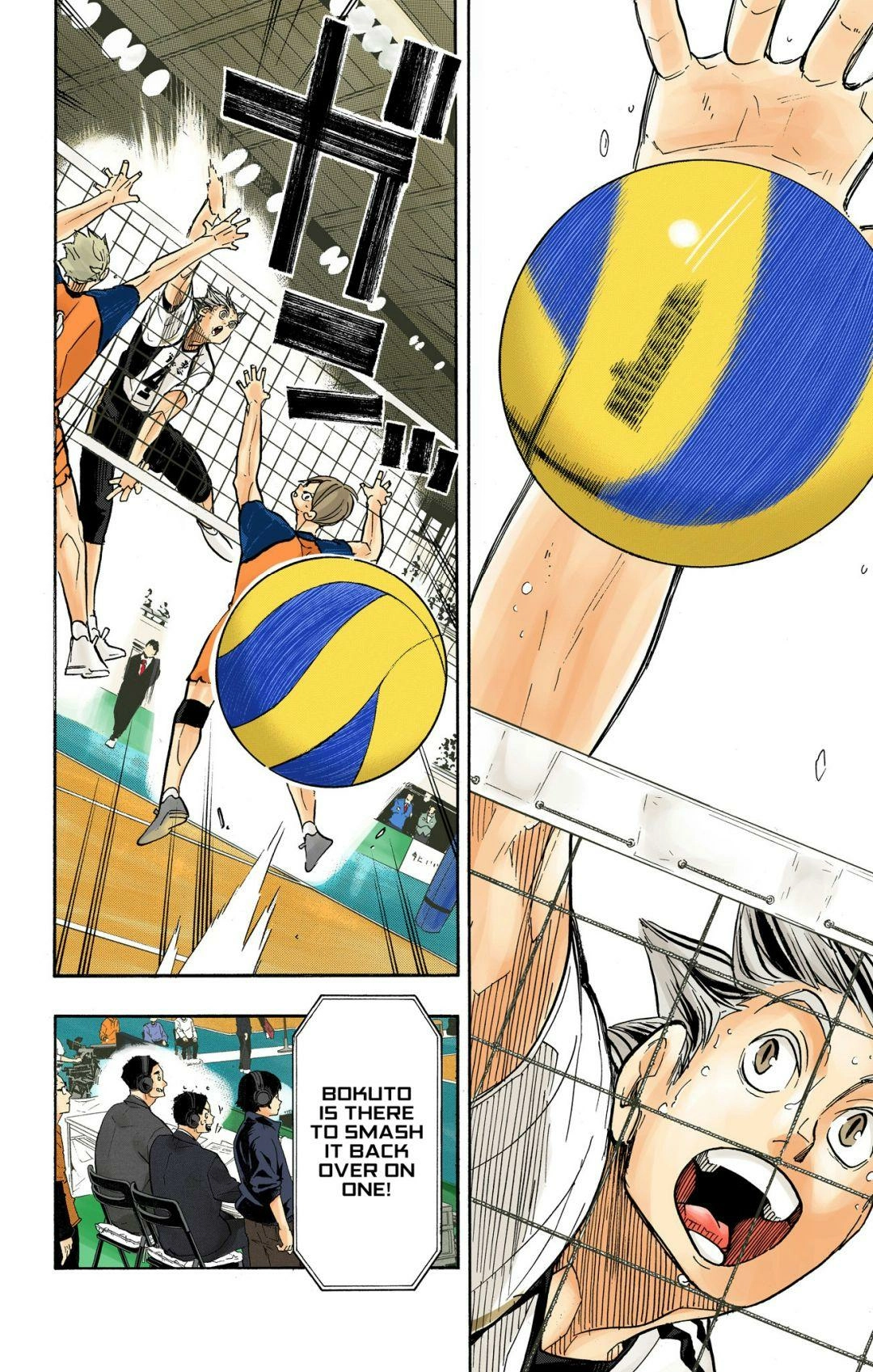 Read Haikyu!! (en) Manga Online