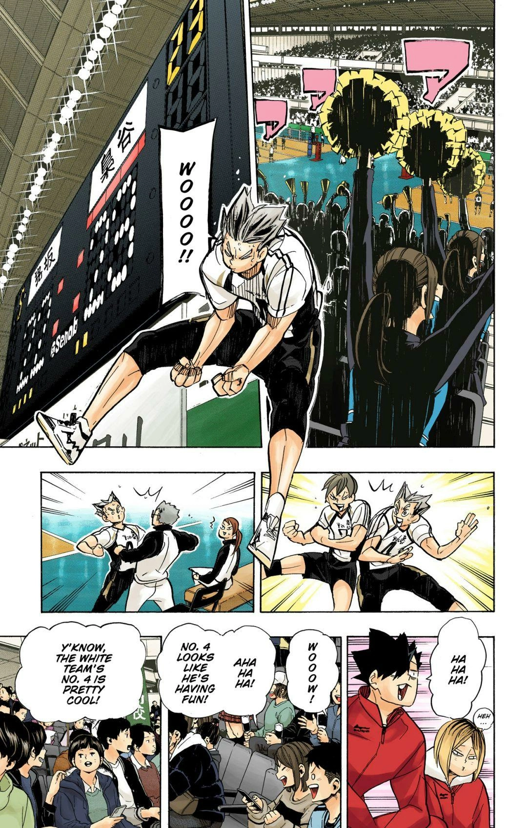 Read Haikyu!! (en) Manga Online