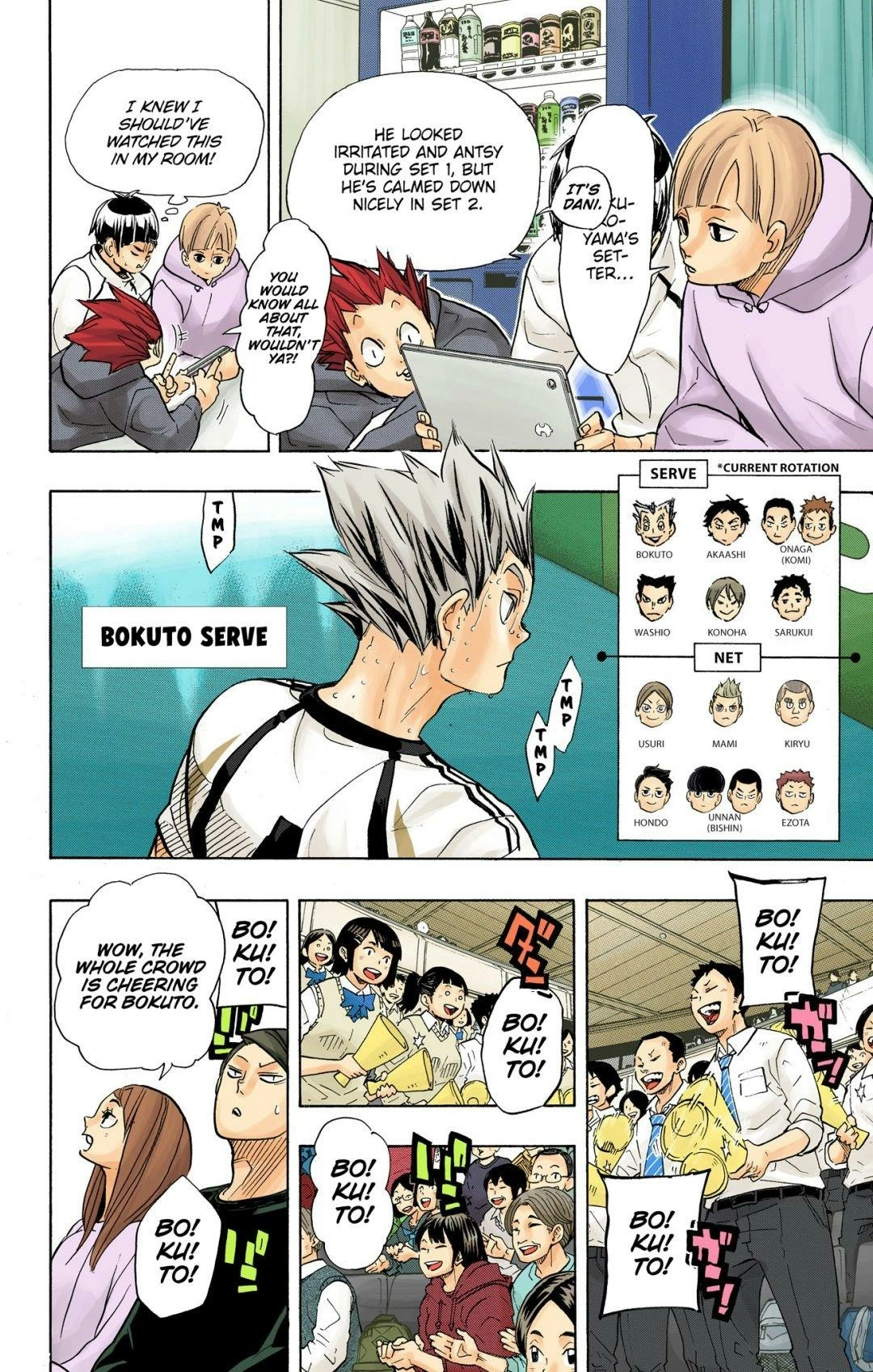 Read Haikyu!! (en) Manga Online