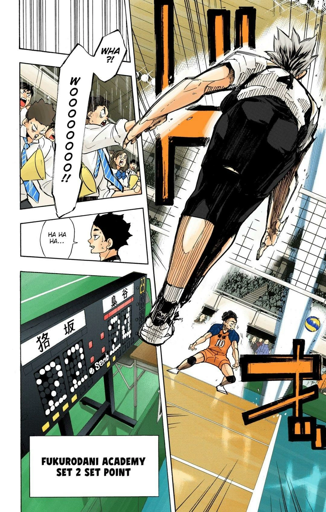 Read Haikyu!! (en) Manga Online