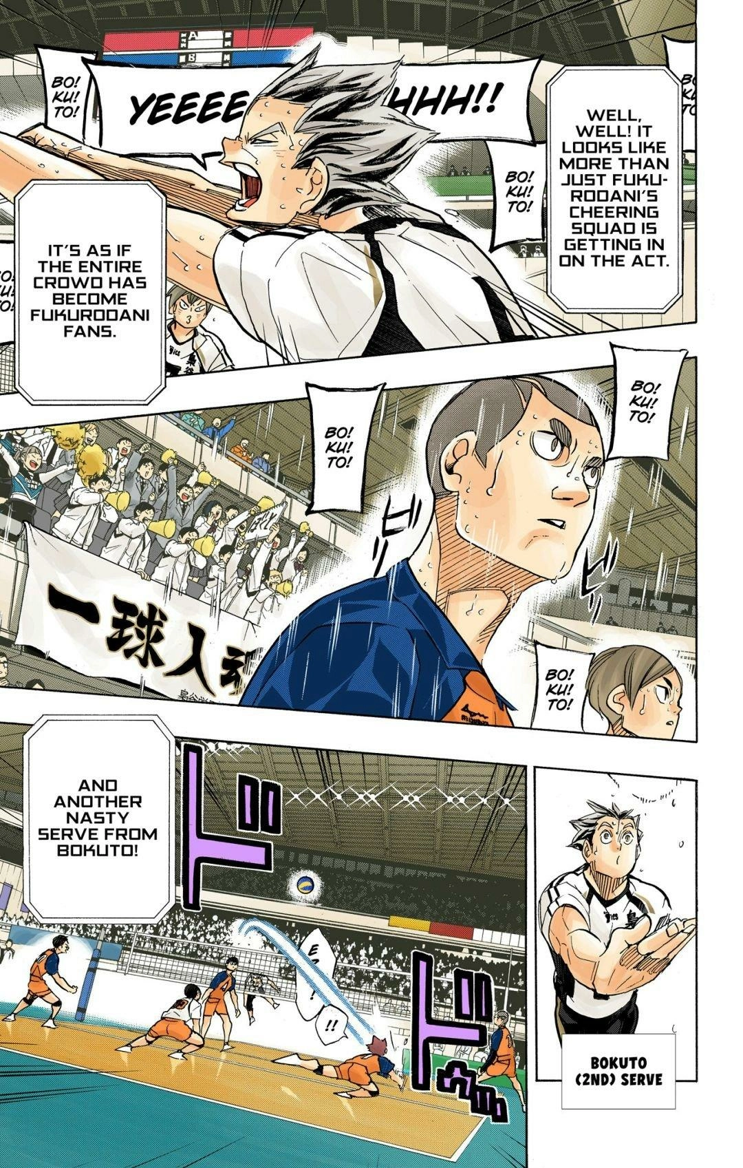 Read Haikyu!! (en) Manga Online