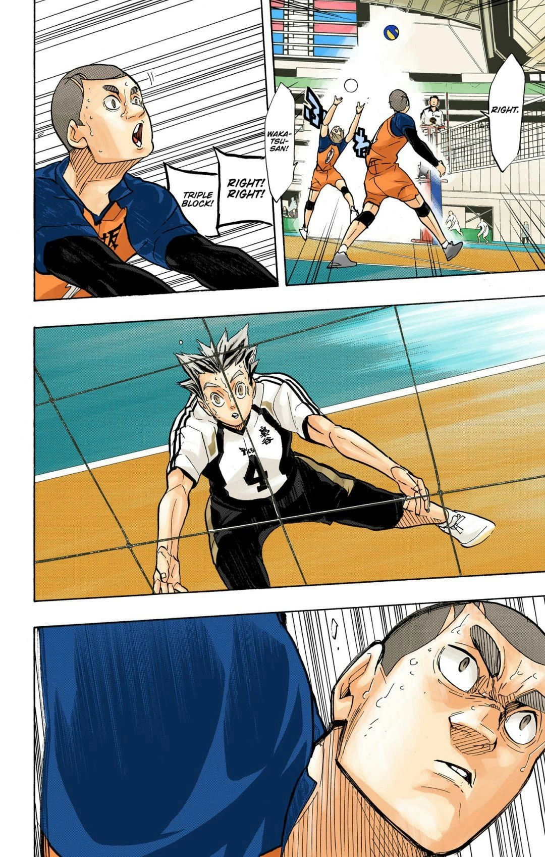 Read Haikyu!! (en) Manga Online