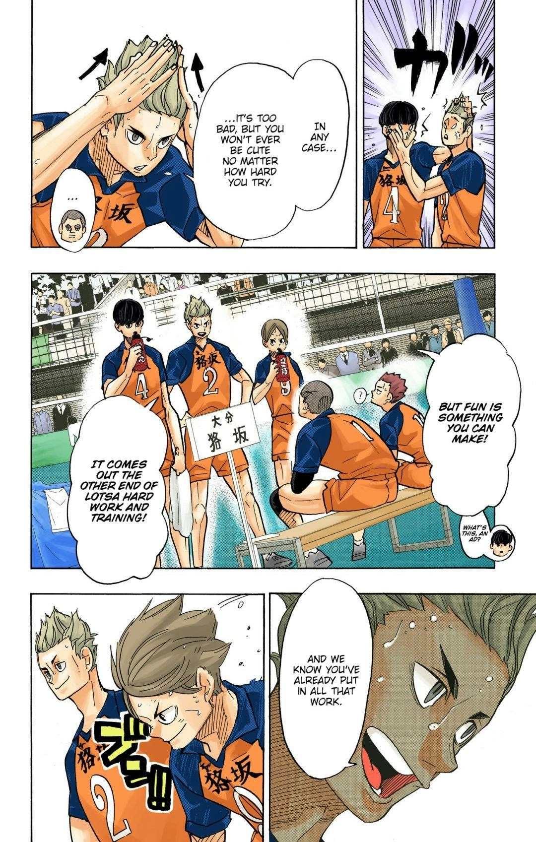 Read Haikyu!! (en) Manga Online