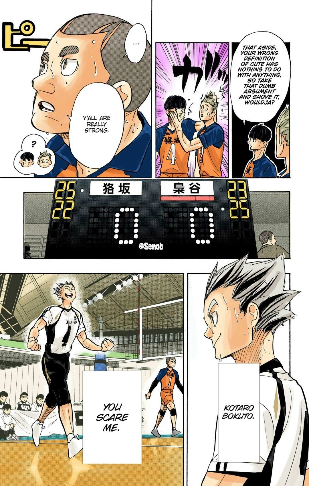 Read Haikyu!! (en) Manga Online