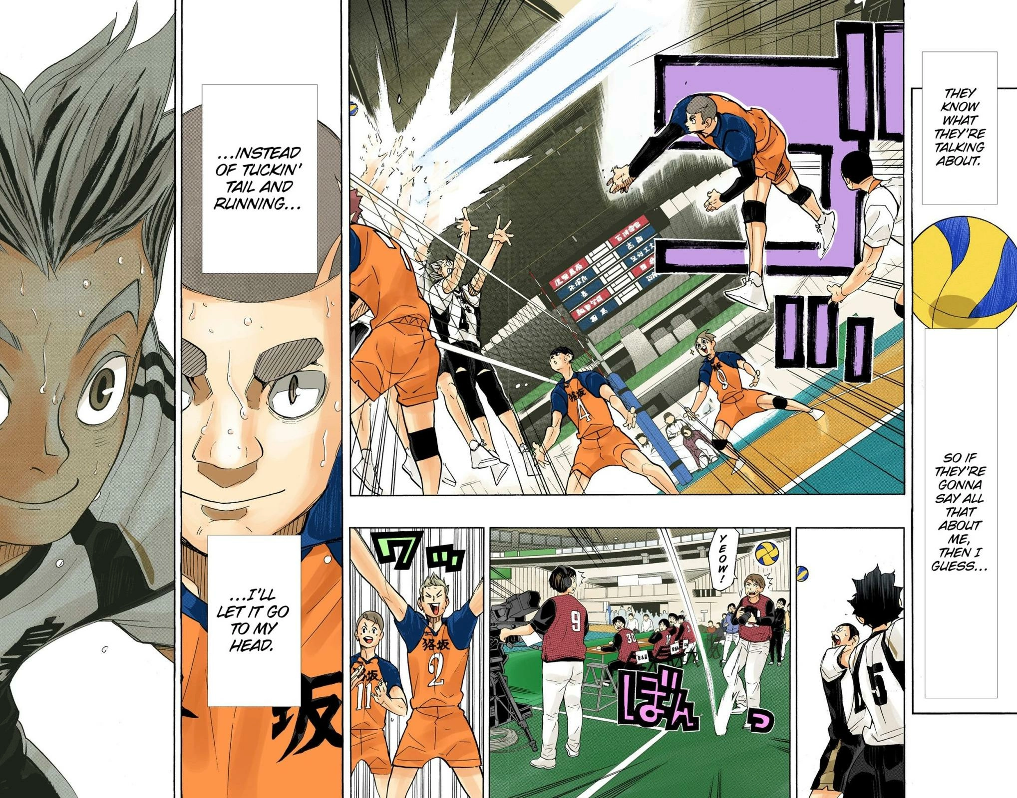 Read Haikyu!! (en) Manga Online