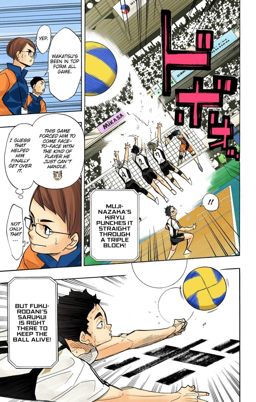 Read Haikyu!! (en) Manga Online