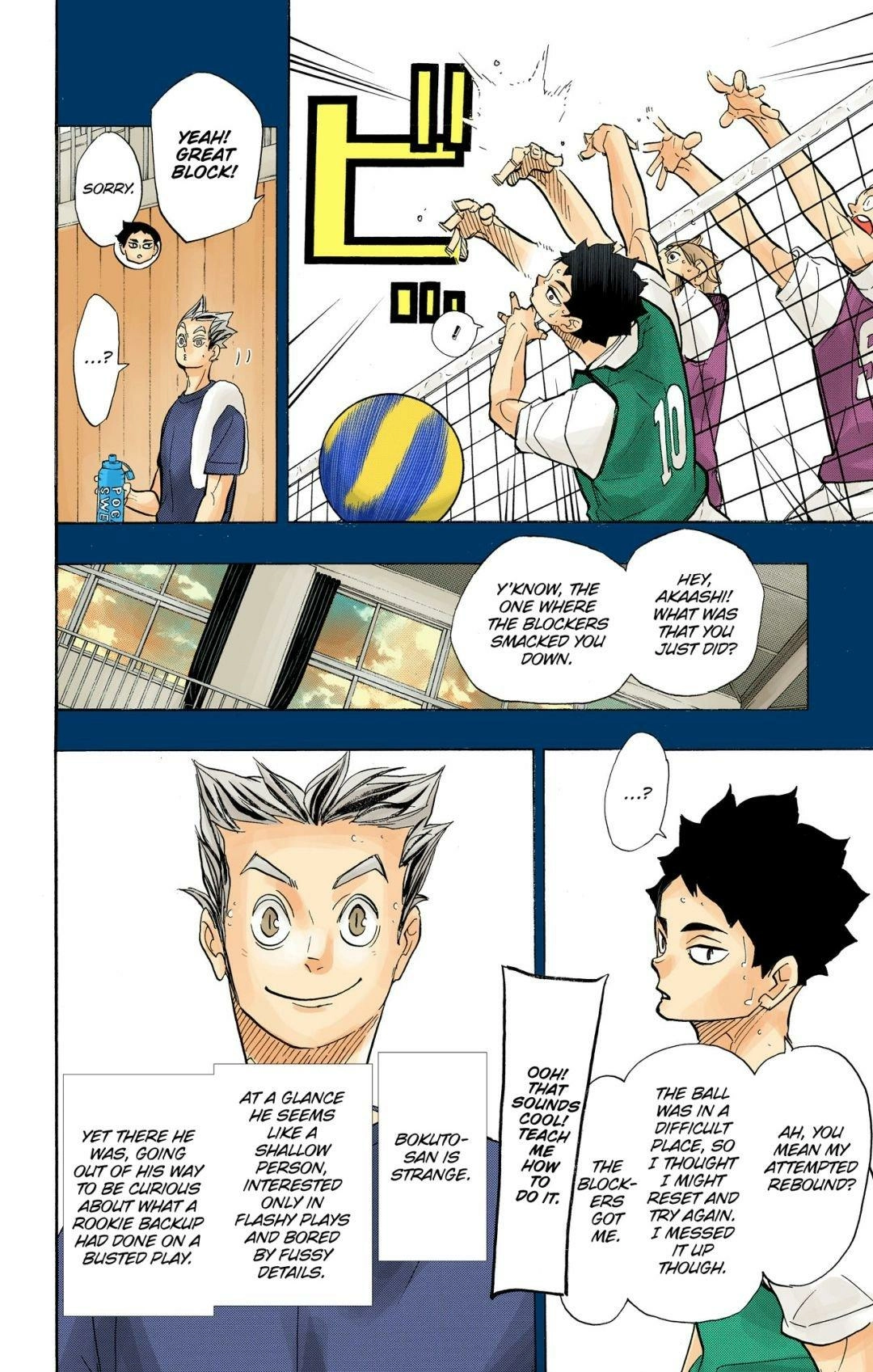 Read Haikyu!! (en) Manga Online