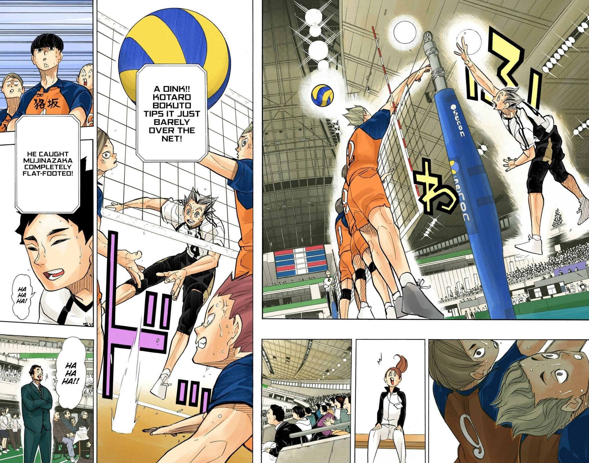 Read Haikyu!! (en) Manga Online