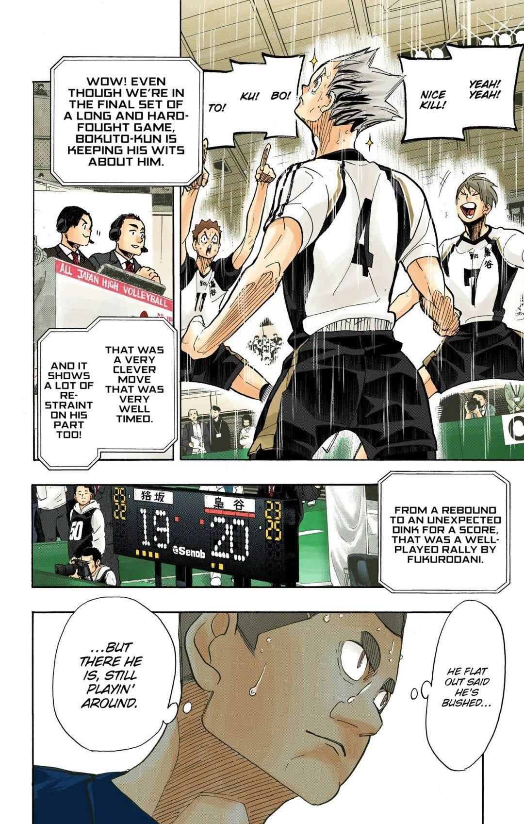 Read Haikyu!! (en) Manga Online