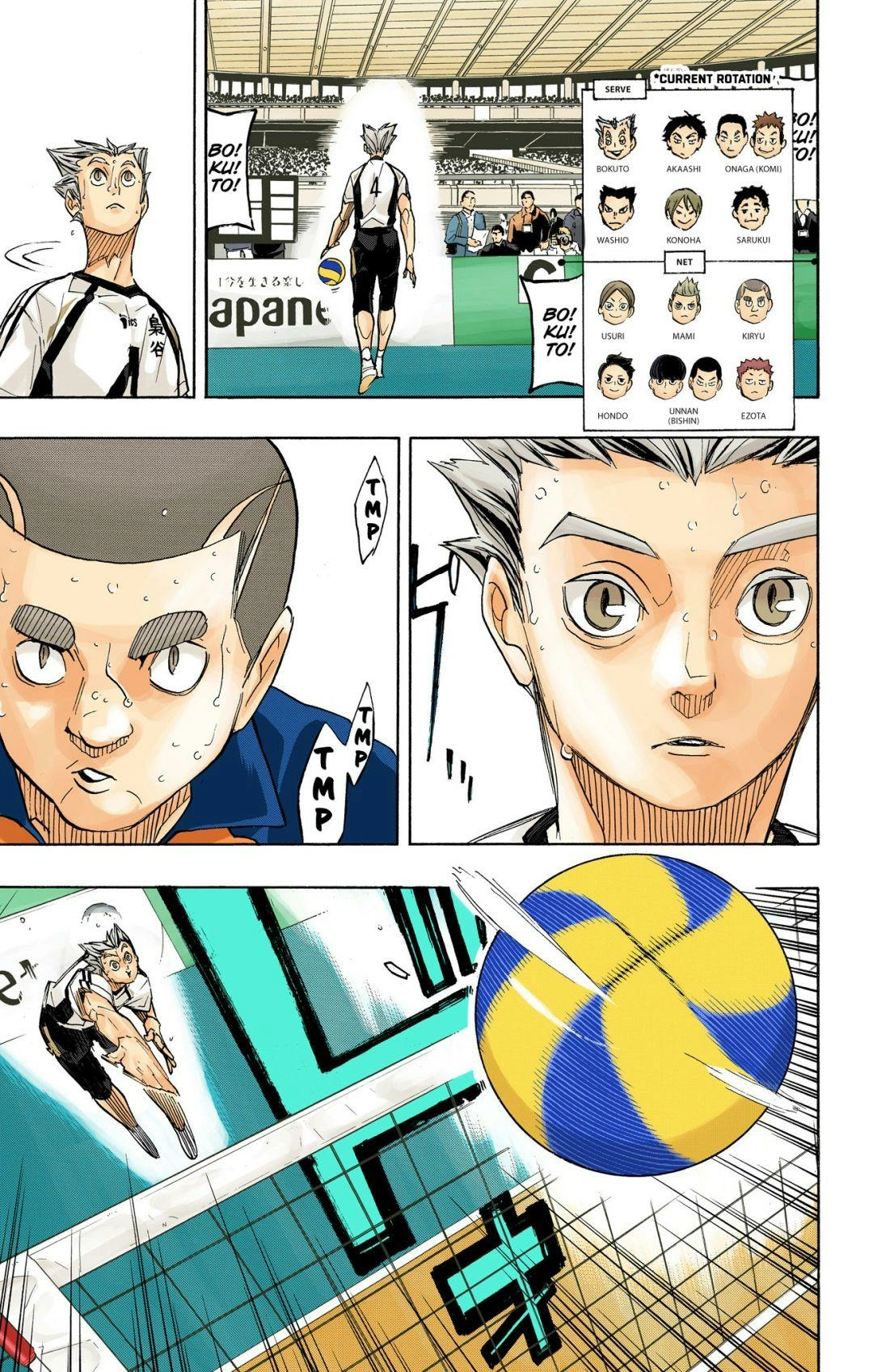 Read Haikyu!! (en) Manga Online