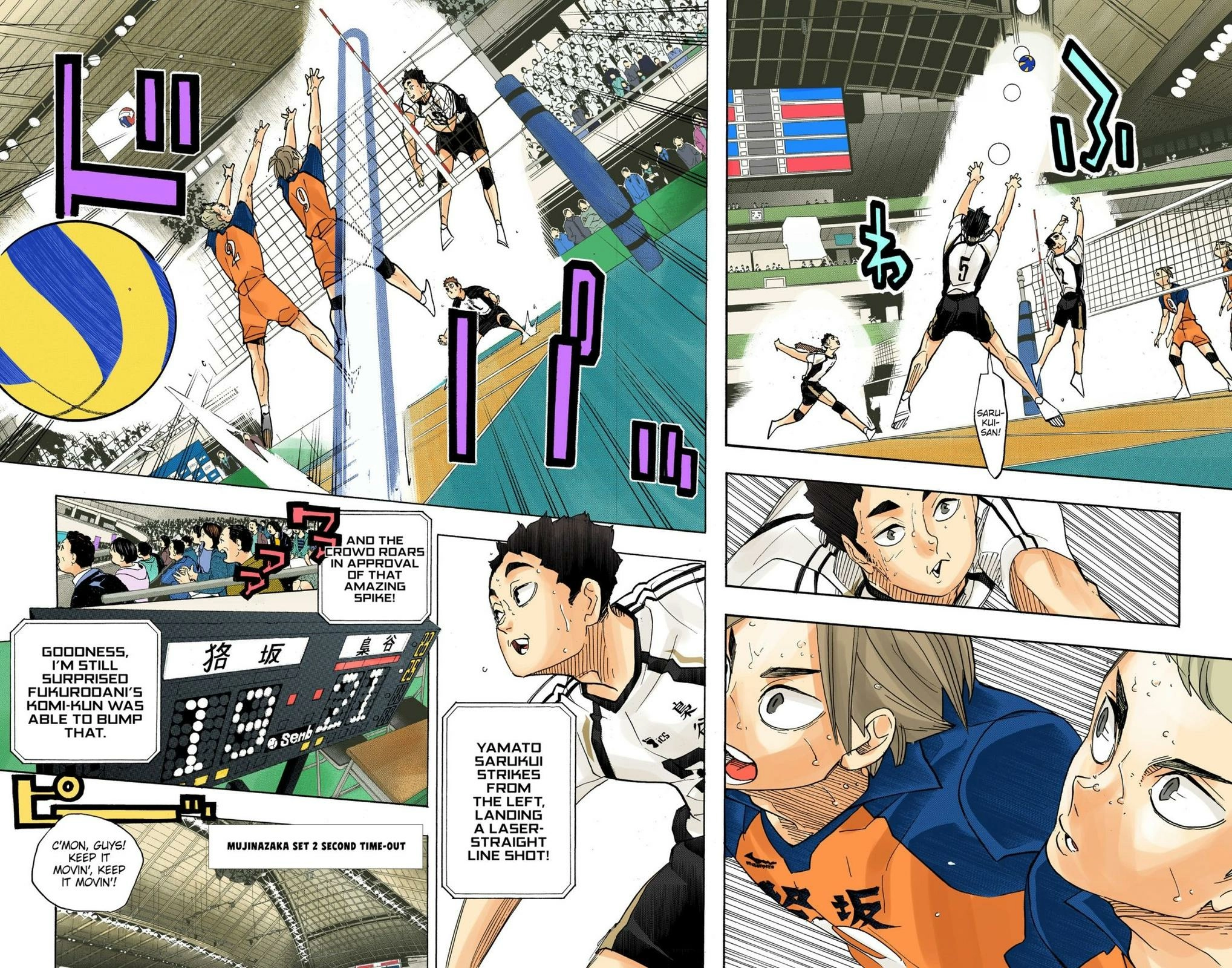 Read Haikyu!! (en) Manga Online