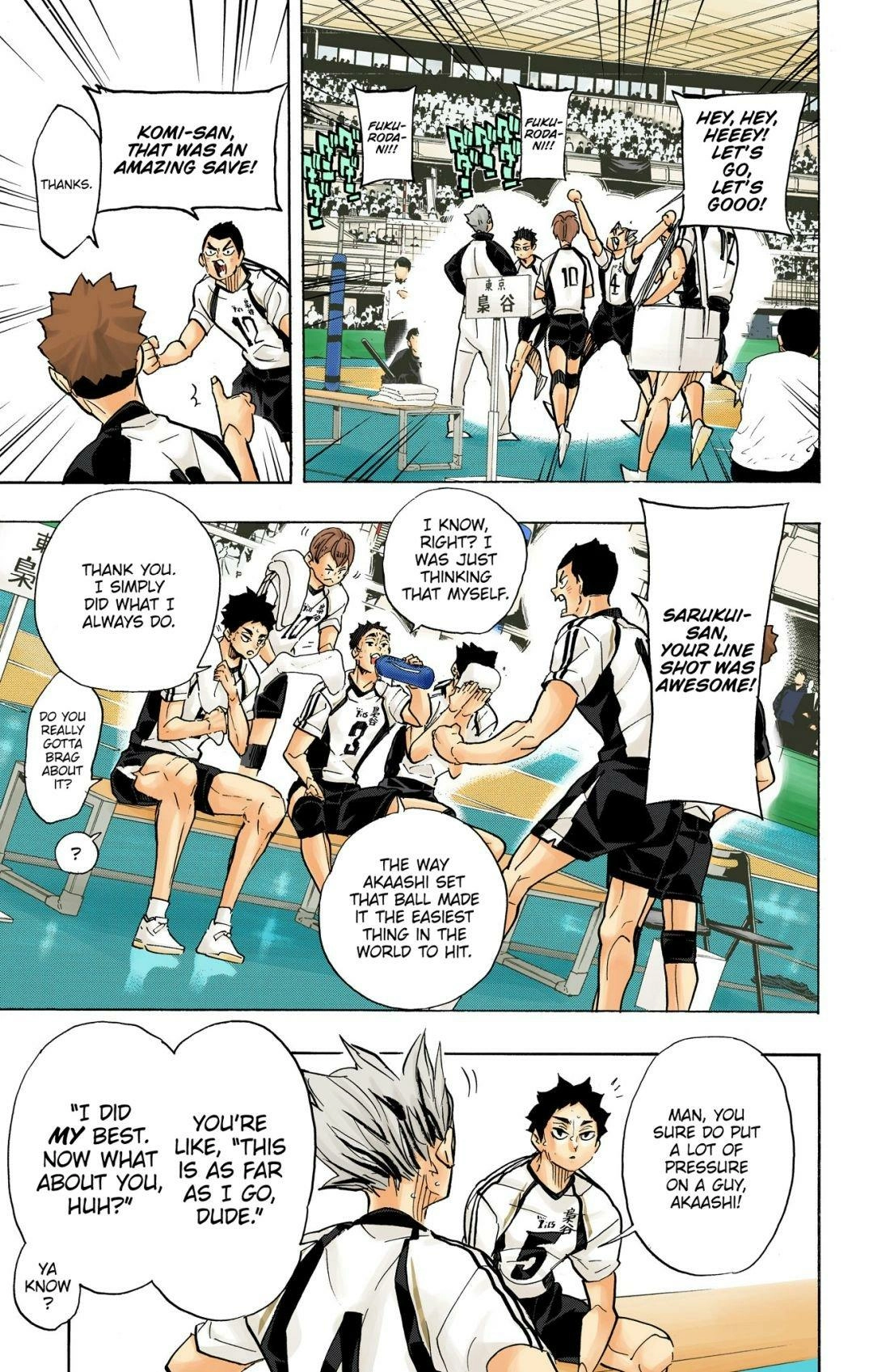 Read Haikyu!! (en) Manga Online