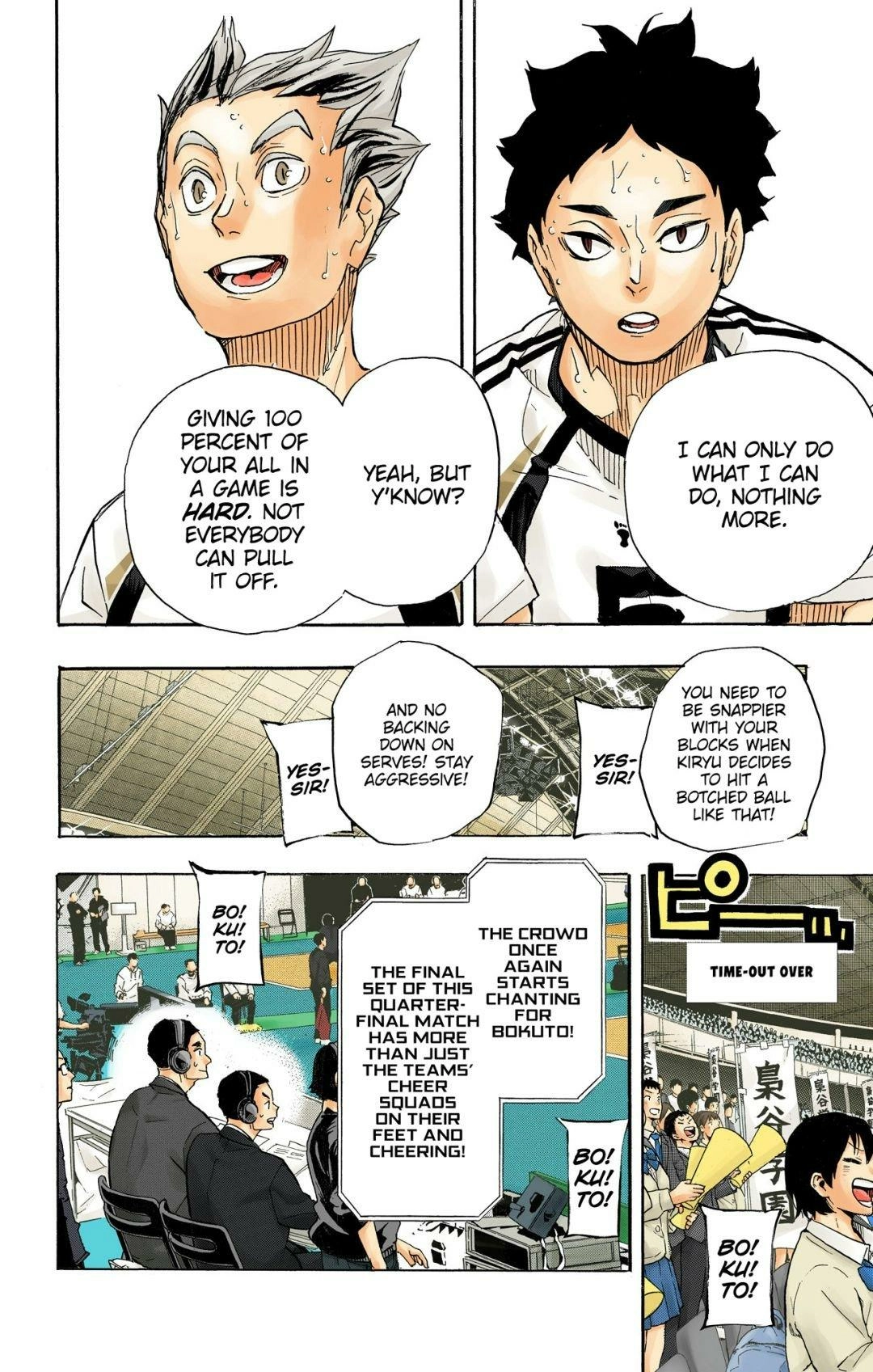 Read Haikyu!! (en) Manga Online