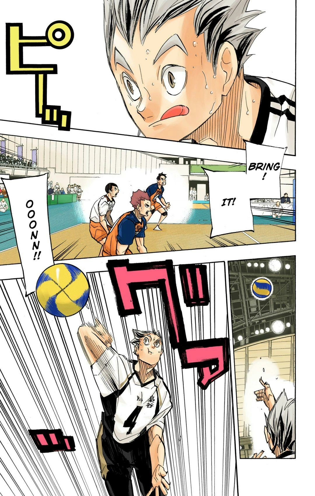 Read Haikyu!! (en) Manga Online