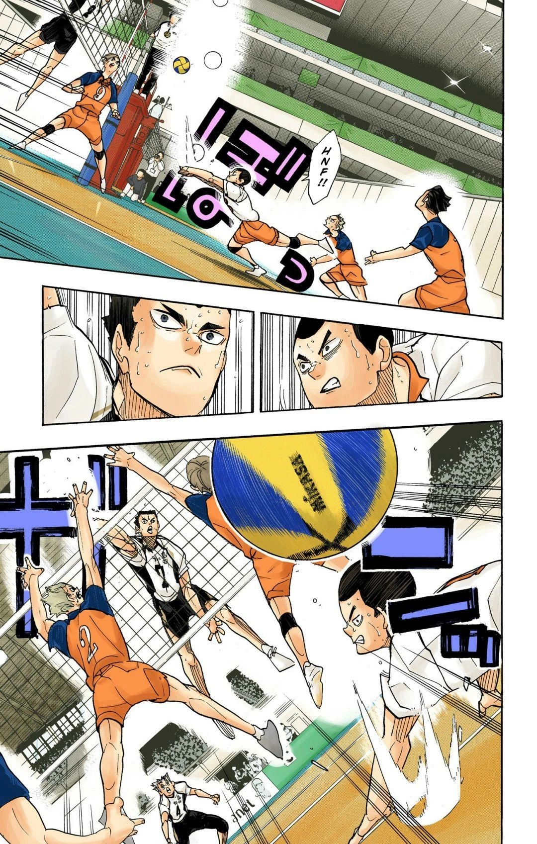 Read Haikyu!! (en) Manga Online