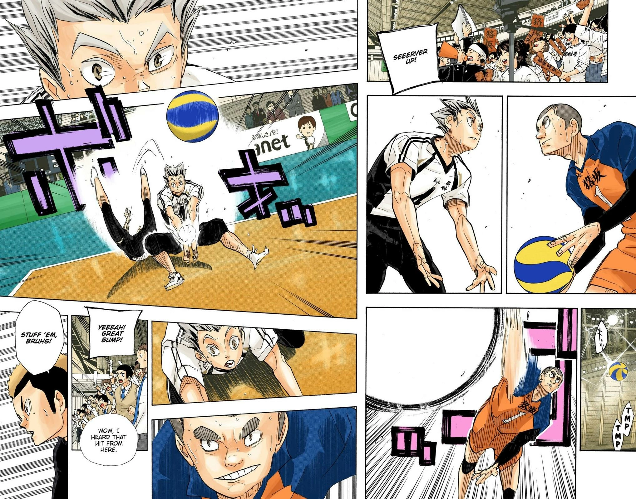 Read Haikyu!! (en) Manga Online