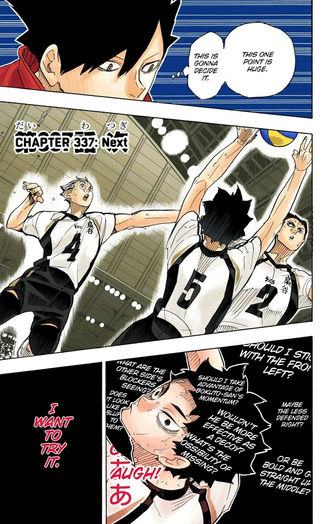 Read Haikyu!! (en) Manga Online