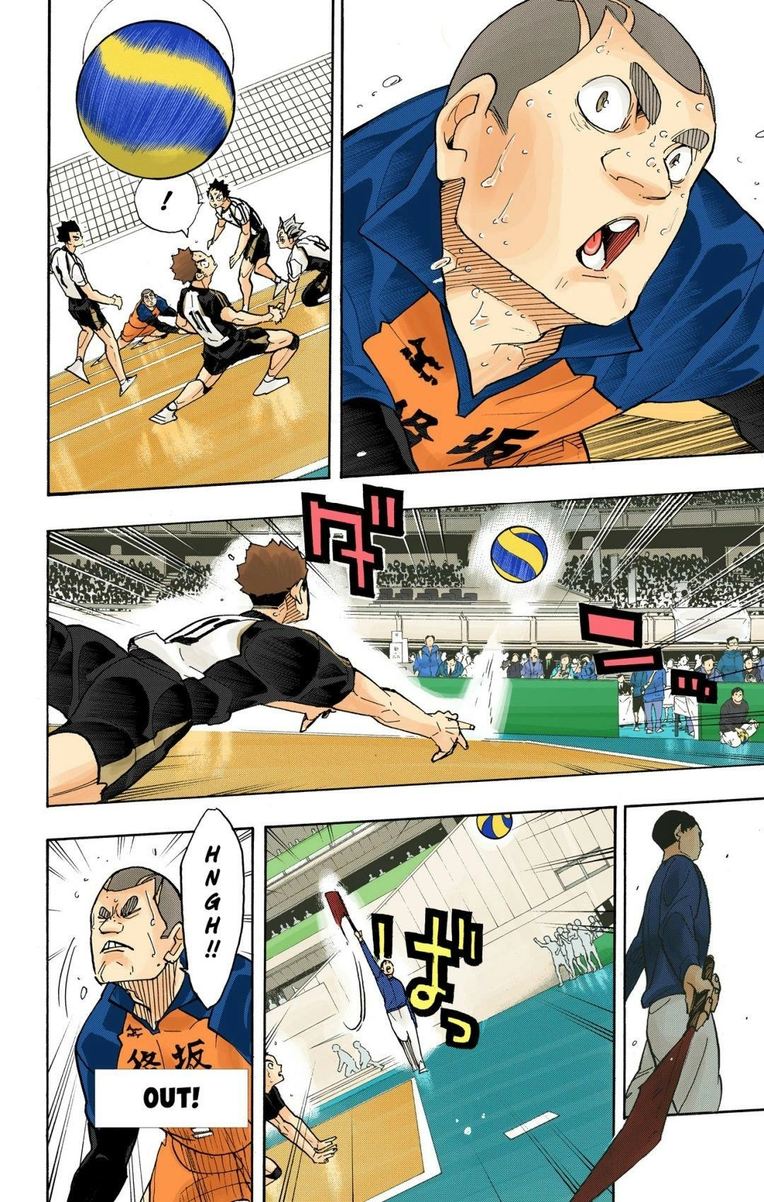 Read Haikyu!! (en) Manga Online
