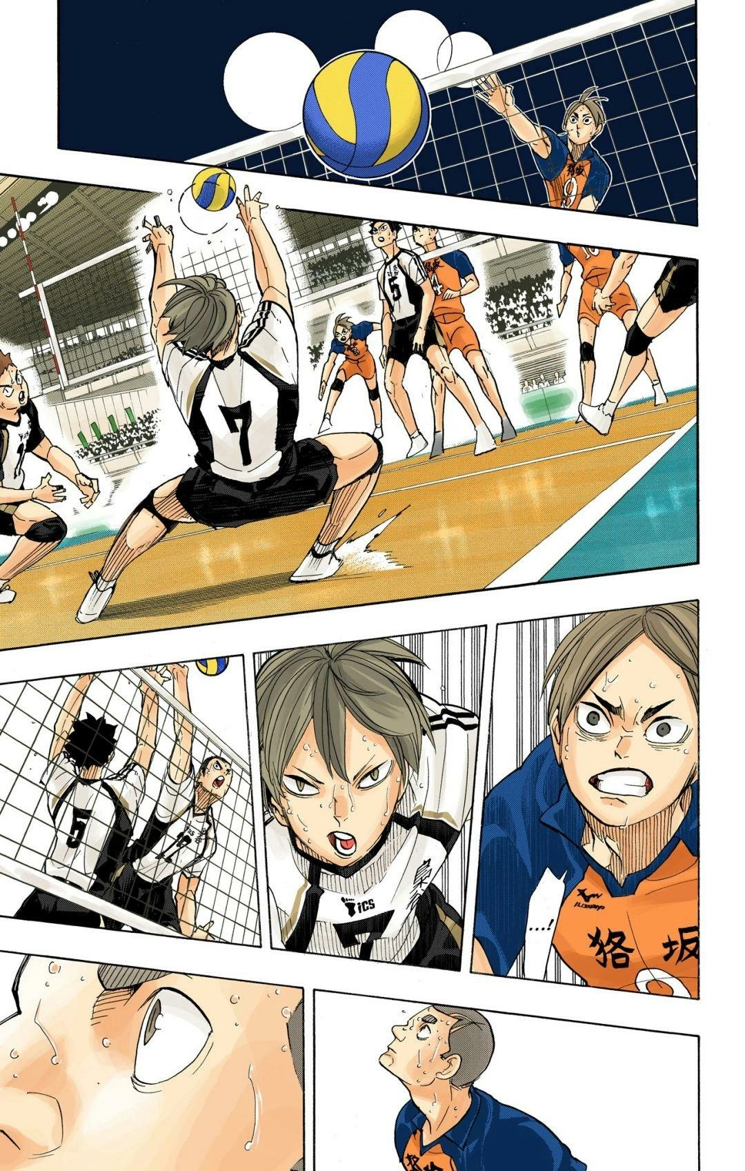 Read Haikyu!! (en) Manga Online