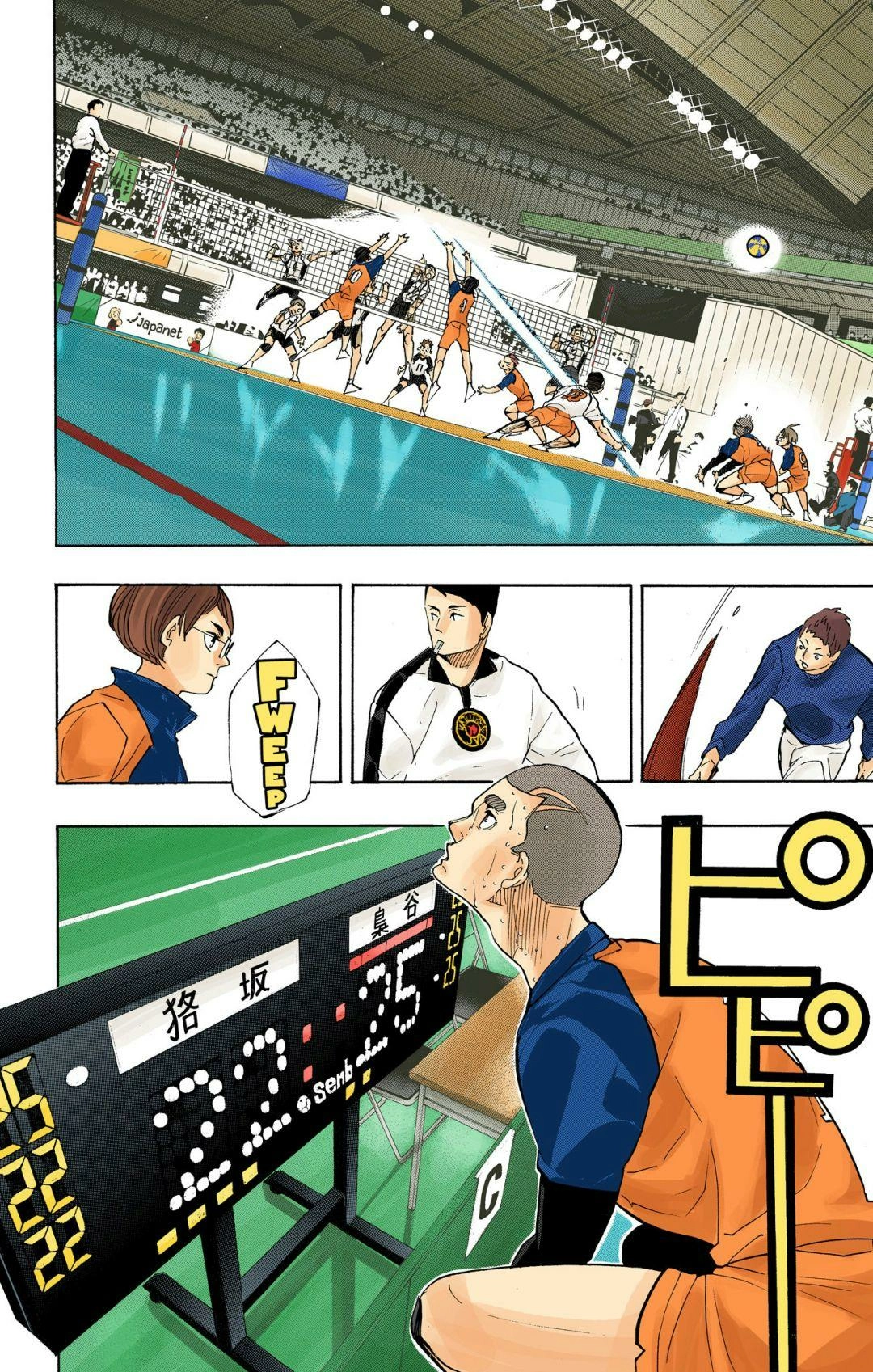 Read Haikyu!! (en) Manga Online