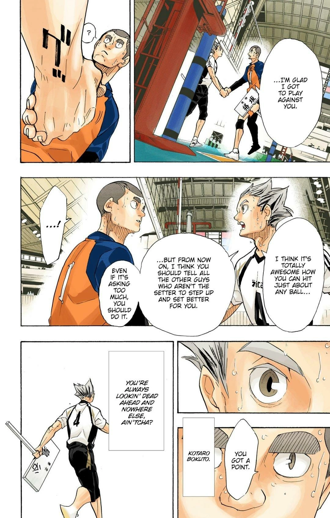 Read Haikyu!! (en) Manga Online