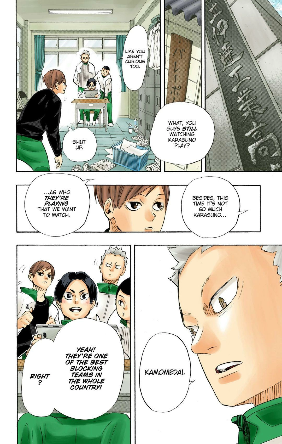 Read Haikyu!! (en) Manga Online