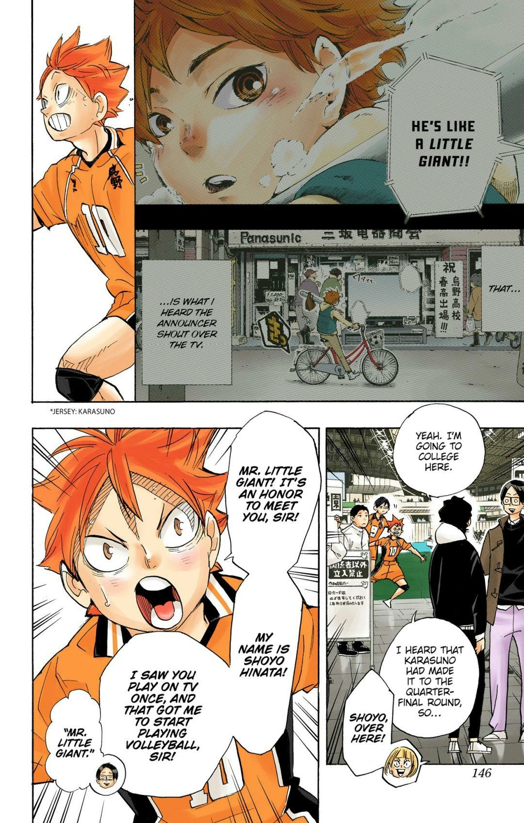 Read Haikyu!! (en) Manga Online