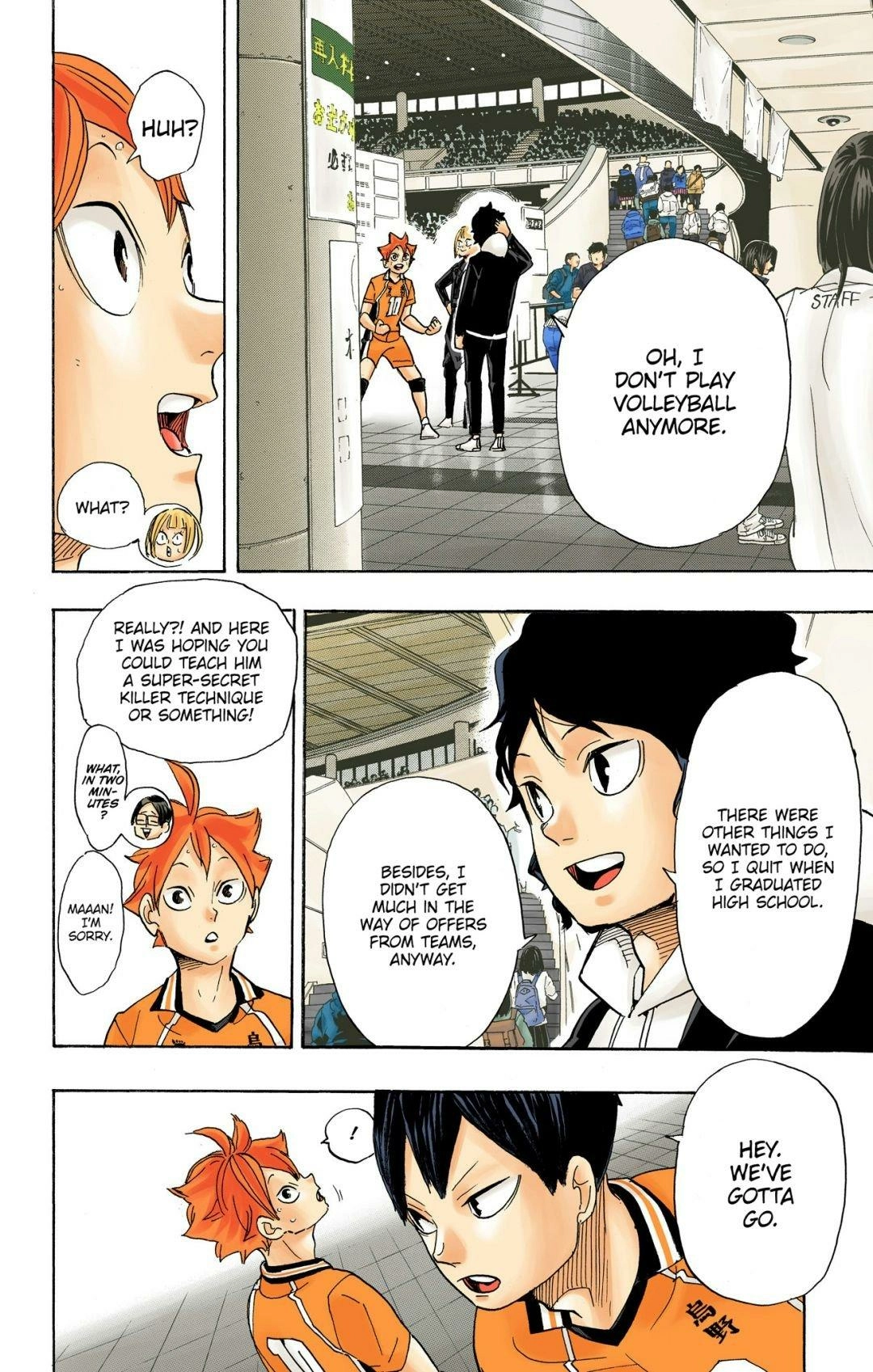 Read Haikyu!! (en) Manga Online