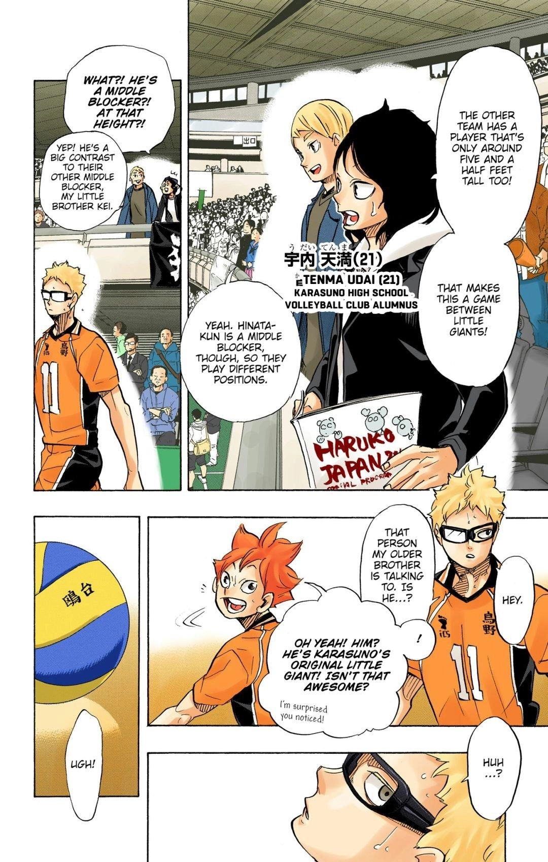 Read Haikyu!! (en) Manga Online
