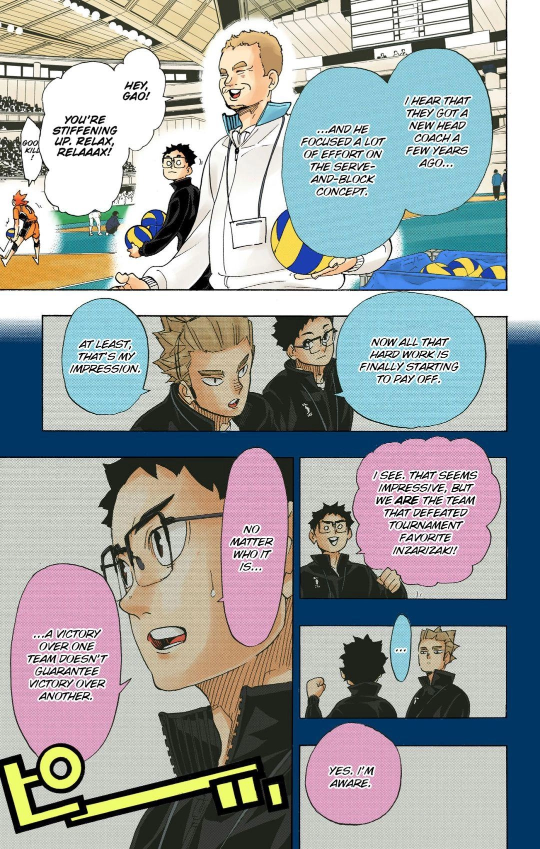 Read Haikyu!! (en) Manga Online