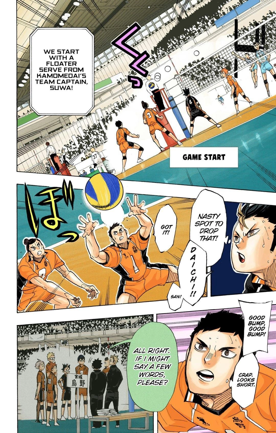 Read Haikyu!! (en) Manga Online