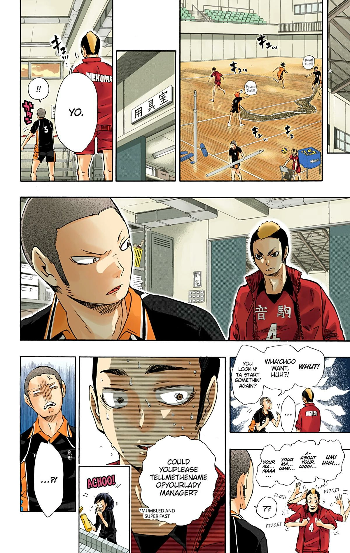 Read Haikyu!! (en) Manga Online